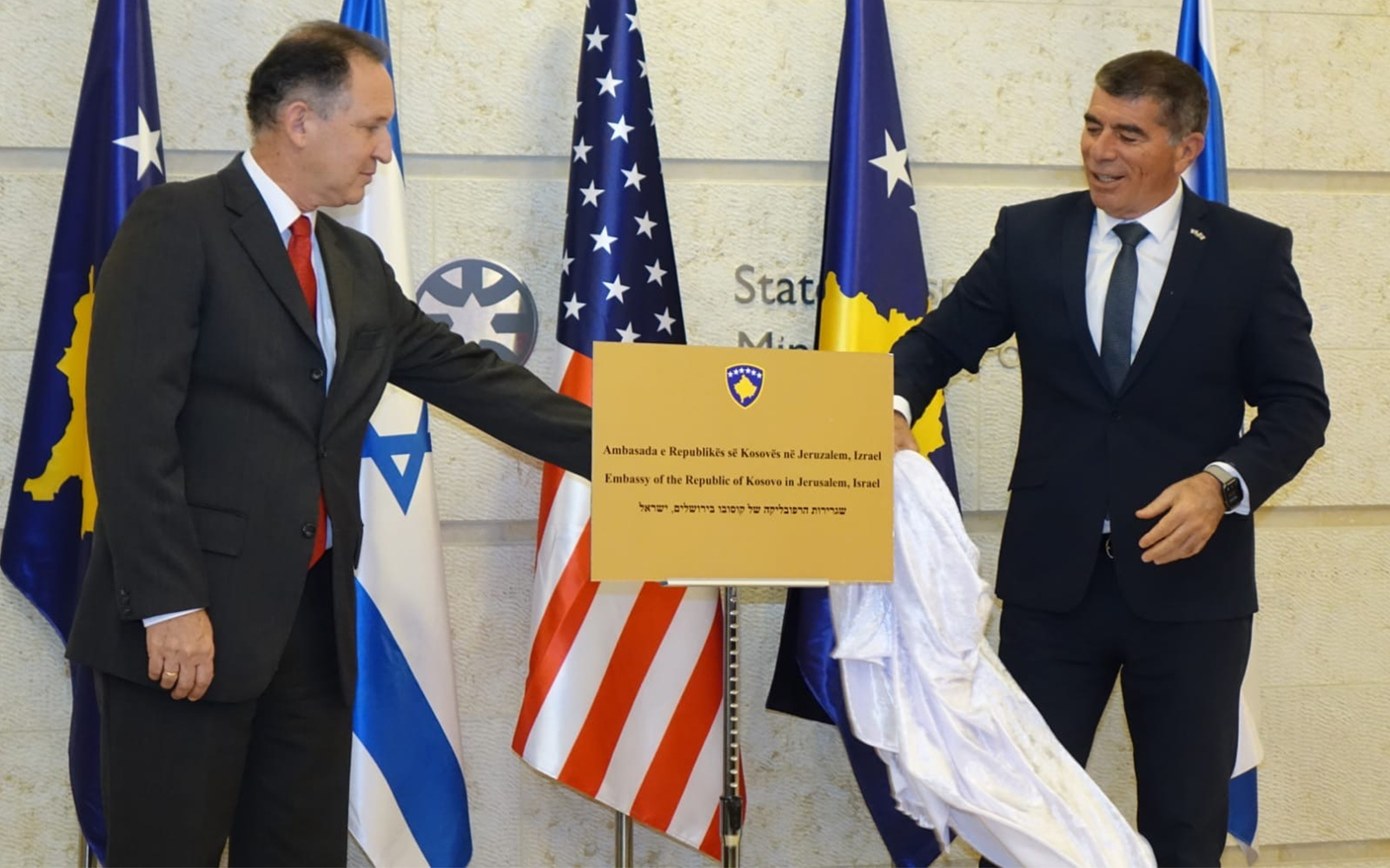 Arrihet marrëveshja, Izraeli heq vizat për shtetasit e Kosovës!