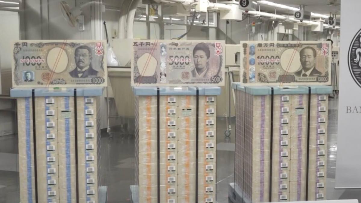 Japonia “lufton” falsifikimin, lëshon kartëmonedha të reja me hologram 3D!